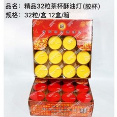 16d39d555c9ccd786676dcde345ebdd0d3f18dadd9959f0c409b0b757e25.jpg