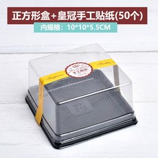 스티치즈