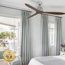 루씨에어실링팬화이트헤이븐