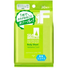 일본고바야시쿨시트