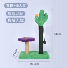 598445cf4df17d2ca38cbe8c2c2cec380a9b76905a9936ca151af32a0bf7.jpg