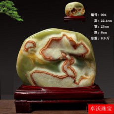 da0e1e5e3af094b9e7cde20eb853edbf6279451a98e309c6f243899a95d8.jpg