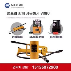탈봉기 양봉 벌털기 분리기 벌통 터는 기계 꿀채집, 1개