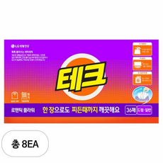 테크 간편 시트세제 일반드럼 겸용 로맨틱 플라워향, 36매입, 8개