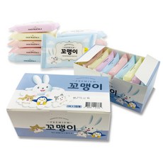 미니물티슈제작