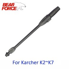 압력 와셔 자동차 세탁기 조정 가능한 제트 랜스 완드 스피어 노즐 팁 Karcher K2 K3 K4 K5 K6 K7 고압 와셔|nozzles for pressure washer, 1개, 단일