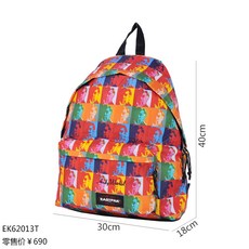 6bde9f696d58365046781ff8557bbc6c3536d2e78ce29f3342d0c62dfe2f.jpg