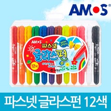 조약돌크레파스
