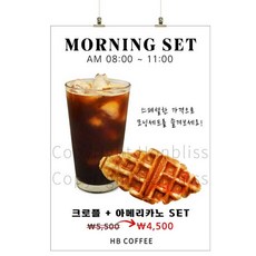 크로플포스터