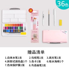 아이스크림물감