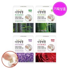 에센스네이쳐수액패치랜선커머스