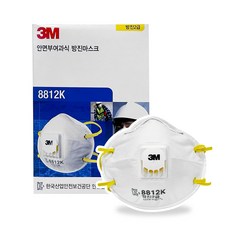 3m8812