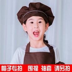 두건주문제작