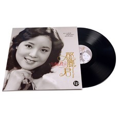 정품 LP Vinyl 레코드 등려군 베스트 Teresa Teng 축음기 턴테이블 12 인치 레코드판 소장용 첨밀밀 OST 월량아대표아적심 성룡 장국영