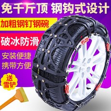 c0319aea6227f6905d34585c111a5bafa0c2c6ed801d581b8381547bf382.jpg