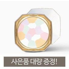 노에비아 엑셀런트 멜랑제리 파우더 28g 리필/본품, 브라이트핑크(본품)