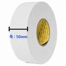 태영 EVA 폼 양면 테이프 2T 50mm x 10M, 10개