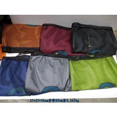 0b2f6ee35fc7be7d5c1dba5276ae13376f4850468f20d066aa87f27407e6.jpg