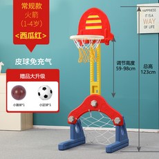 축구농구골대2in1