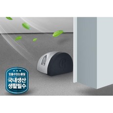 문닫힘소음