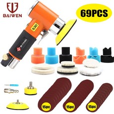 69pc가정용공구세트