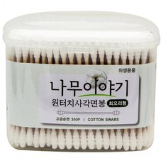 나무이야기원터치사각면봉회오리형350개입