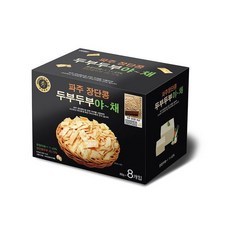 하늘찬연두부