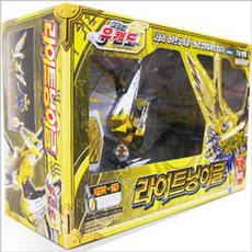 마법전사유캔도