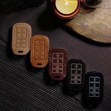 [Luxury 기아 C type] K7 K9 스마트키 케이스, 카멜