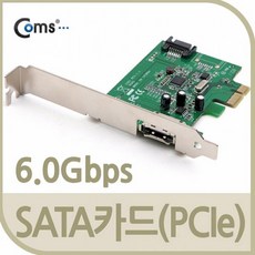 주식회사크레피 Coms SATA3 카드PCI e SATA3내부 eSATA외부 데스크탑용 확장카드, 해당상품