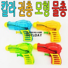 //상품명