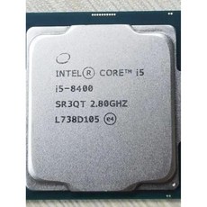 intel I7 8700, i78700 (아이78700)