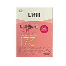 라이필 더마콜라겐 시그니처 800mg 84정 x 5박스