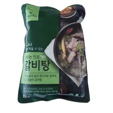 진실된손맛