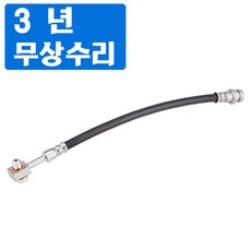 리어 액슬 브레이크 유압 아우디 A4 B9 2.0T 2015 2019 A5 2016 2020 A4 RS4 A5 S5 용 8W0611775C 8W0 611 775