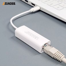c타입이더넷
 썬더 USB C타입 이더넷 유선 랜카드 허브 랜젠더 단품 1개