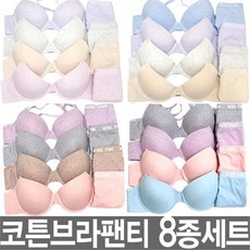 제이투와이 브라팬티8종세트 데일리 학생브라 여성속옷AB컵