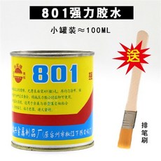 6c7e29f85e782ff88afbd610ca3bd3a13ff601e79029389dc1b0b4b15cfe.jpg