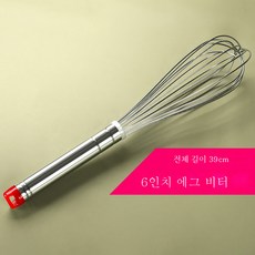 버티컬반죽기16인치