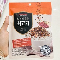 밥위에솔솔