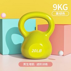 유니진컴퍼니 웨이트운동덤벨 웨이트바벨아령 토트 숏 여성 헬스 가정용 힙업 스쿼트 기구 경기 남성 티후아링 팔근육만들기, 헬스 피트니스 케틀벨, K-청록색의 20파운드 (남자