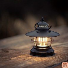 6e06b984483668ad91b7ae3bc452e19430fb12f70be47e474fa68642d9d9.jpg