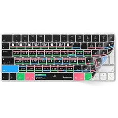 Davinci Resolve 16 Apple Magic 무선 키보드 용 키보드 커버 | 편집자 키 | 숫자 패드가없는 Magic Keyboard에만 해당됩니다., 단일옵션, 단일상품