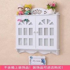 아파트거실두꺼비집케이스