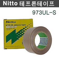 NITTO 닛또 테프론테이프 973UL-S 열차단 고온 열선, 25mmX10M, 1개