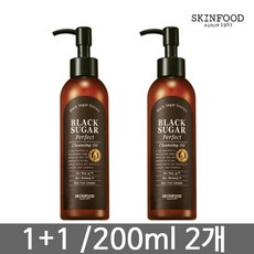 879aeddaca5d33cbfa4185cf254c7be3745a485d197bfc75f09eb0d26c91.jpg