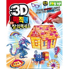 0344de3d776858954499b8cd8461f0aeca6467a80633ee03b41c54052686.jpg