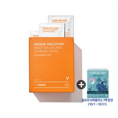 바솔페미닌티슈