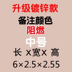 주차장 만들기 주차 천막 자동차 그늘막 차고, 개, 6m 난연 업그레이드