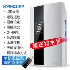 76effa9d61d6683f5542b569cdb4723af335479ceed59fc609ae8a4e0d5c.jpg